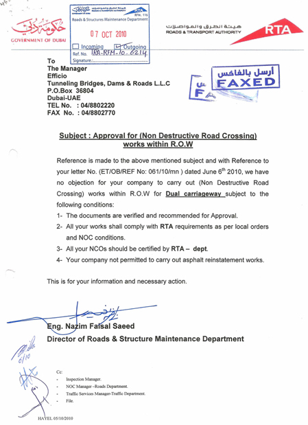 Recently received RTA approval for works within RO  to be incorporated